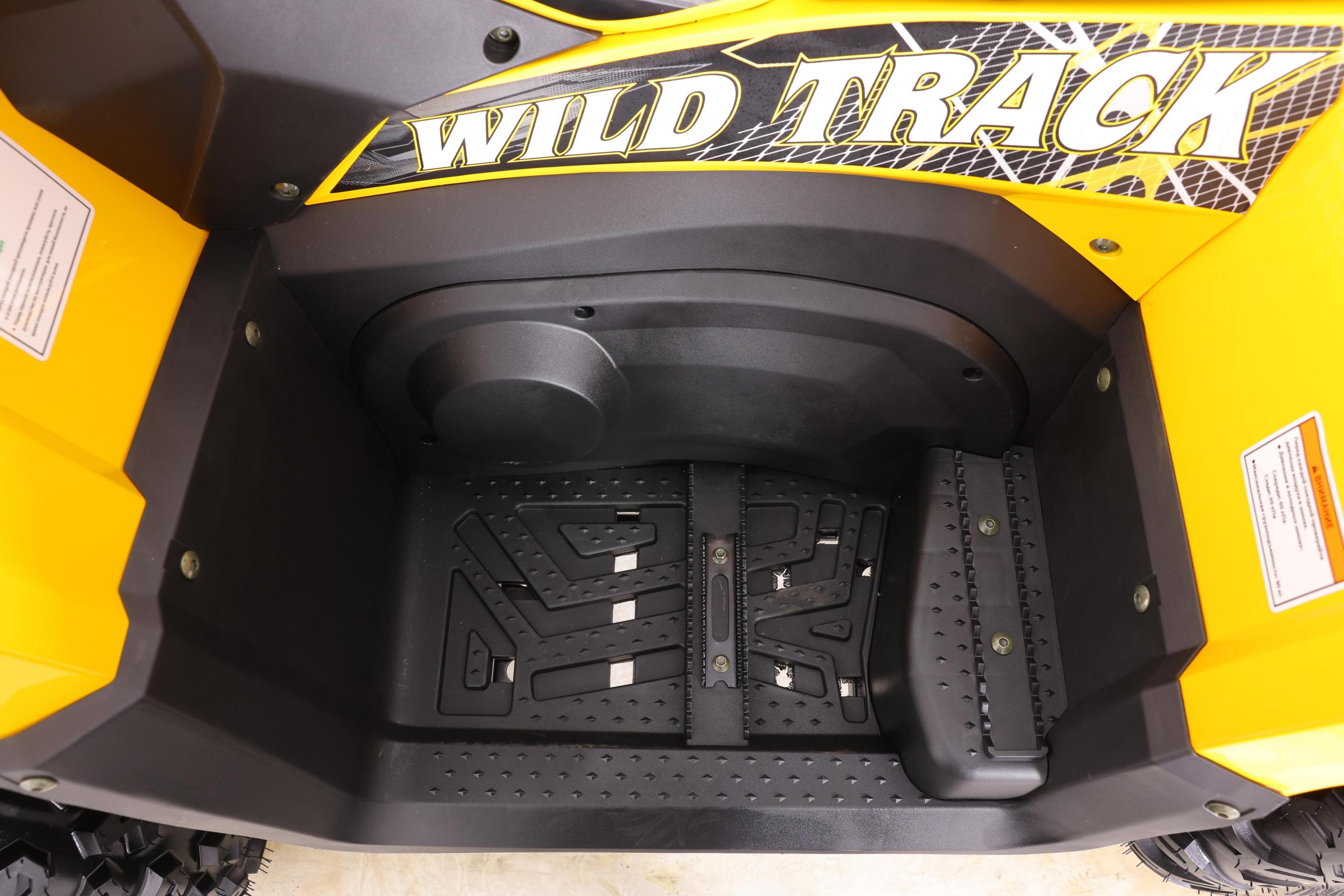 Комплект пластика (п) VOX250 WILD TRACK X PLUS