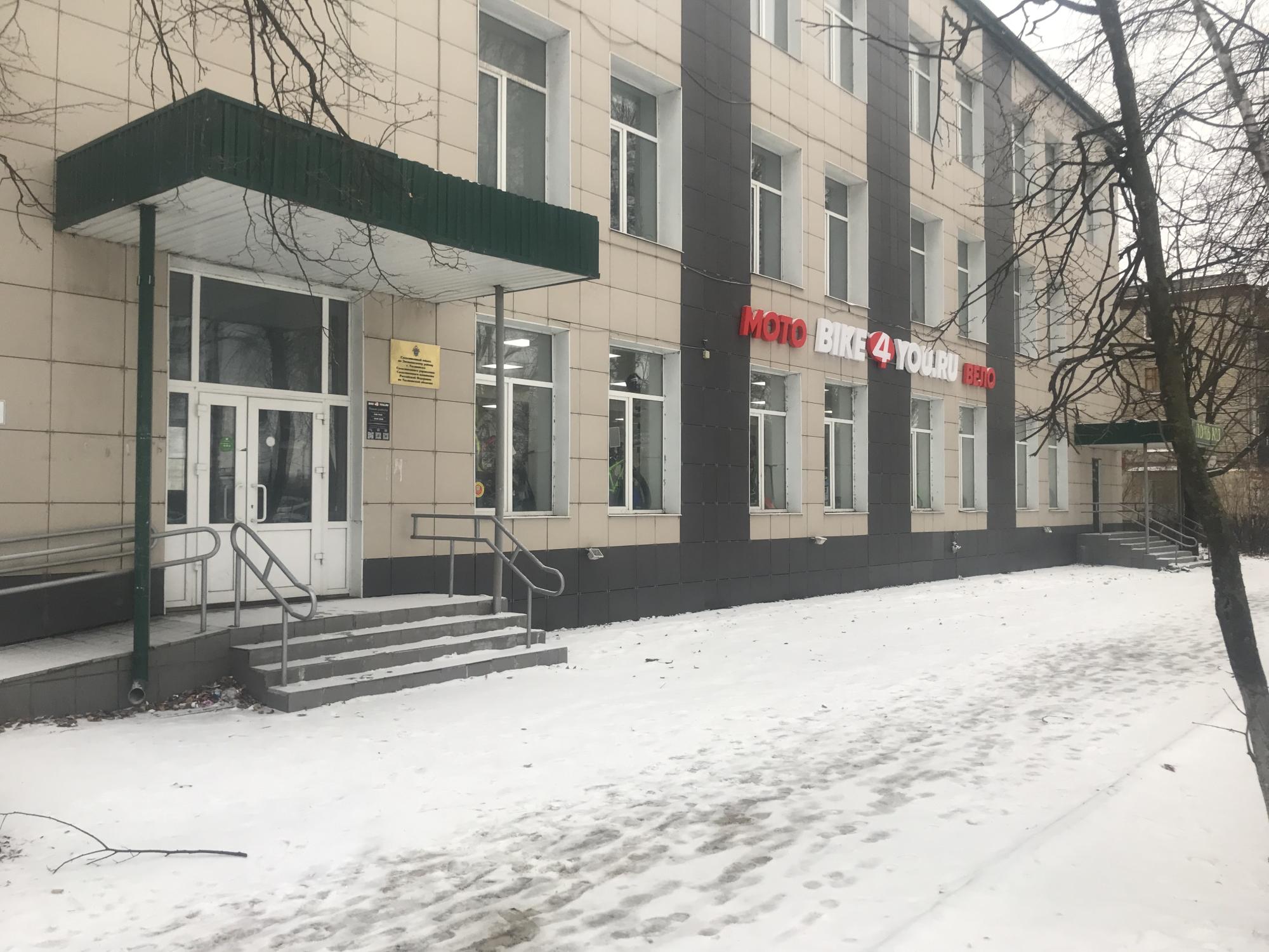 г. Ульяновск