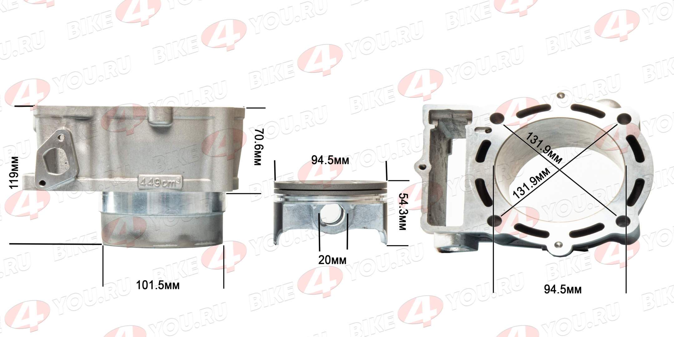 Цилиндро поршневая группа ( ЦПГ ) 194MQ (NC450) ZS Цилиндро поршневая группа ( ЦПГ ) 194MQ (NC450) ZS