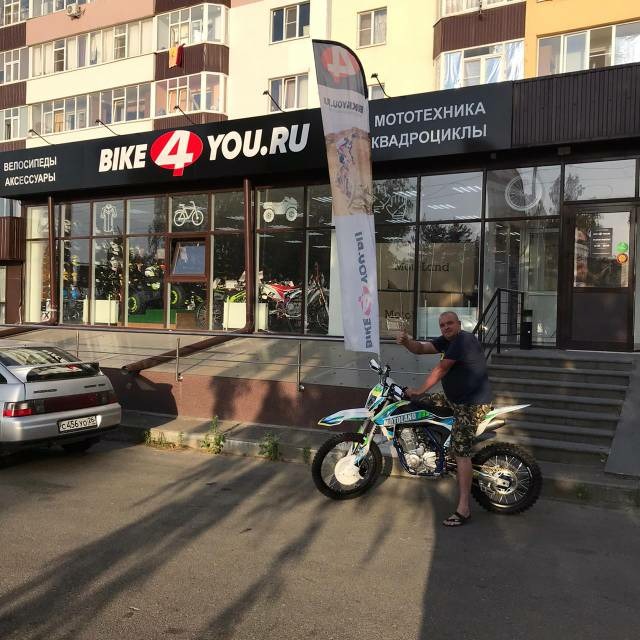Магазины Мототехники В Ставрополе Адреса