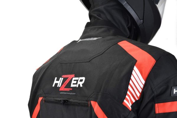 Куртка мотоциклетная (текстиль) HIZER AT-2119 (XXL)