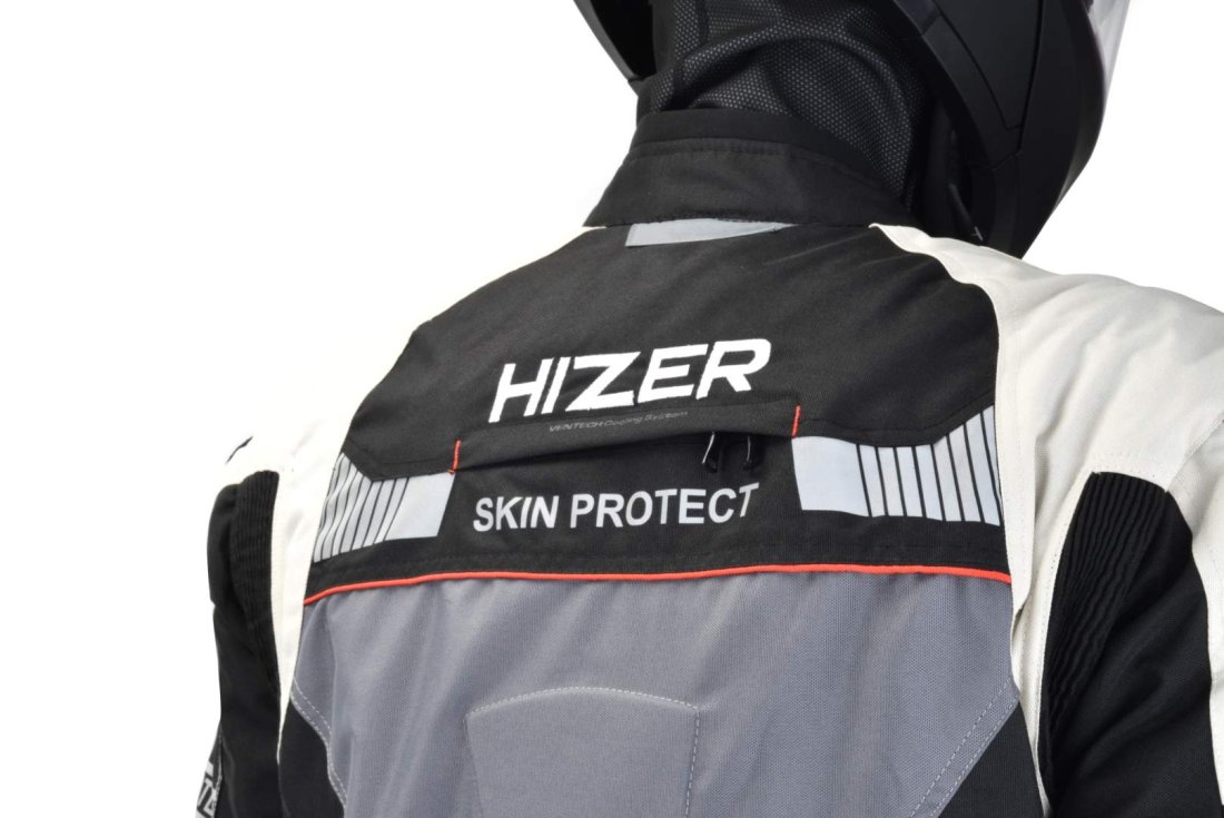 Куртка мотоциклетная (текстиль) HIZER AT-2206 (L)