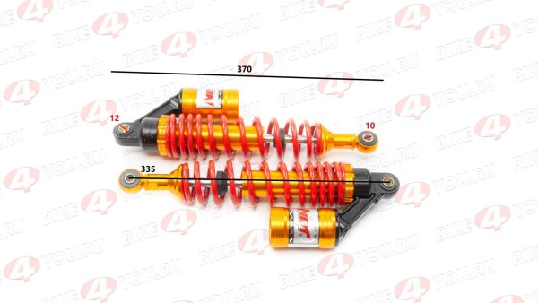 Амортизатор L=335 задний (пара)  NDT с бачком